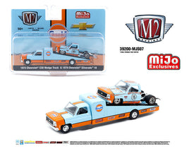 M2 Auto Haulers MJS07 M&J Exc.  1973 Chevy C30 Wedge & 1978 Chevy Silverado 10