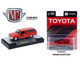 M2 Hobby Exsclusive HS76 1985 Toyota Truck