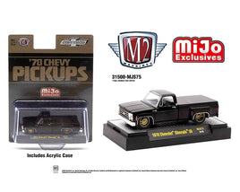 M2 Machines Auto Trucks M&J Exc. MJS75 1978 Chevy Silverado 30