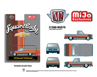 M2 Machines Auto Trucks M&J Exc. MJS79 1978 Chevy Silverado
