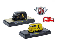 M2 Auto Trucks M&J Exc. MJS96 Year of the Horse '60 VW Deliver Van 2 Car Set