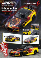 INNO64 2026 Diecast Honda S2000 (AP1) J'S Racing "MAOU"