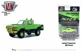 M2 Machines 2023 SEMA FL12 1976 Dodge W200 Power Wagon 1/600 SUPER CHASE